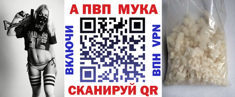 Где купить Новая Ладога Гашиш  Cocaine  МЕФ  Марихуана 