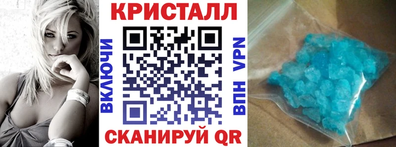 Amphetamine 97%  kraken рабочий сайт  Новая Ладога 