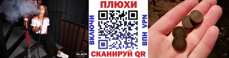 kraken рабочий сайт  Новая Ладога  ГАШИШ Изолятор 