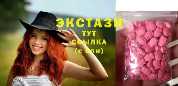 PSILOCYBIN Гусев