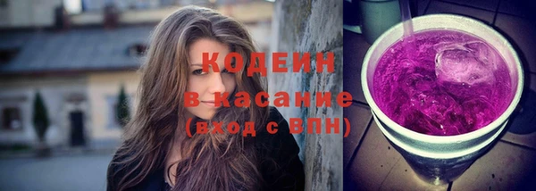 крисы Дмитров