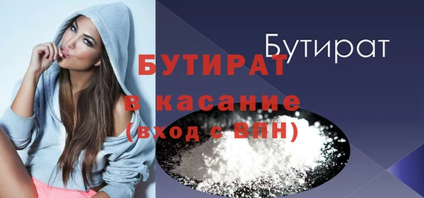 PSILOCYBIN Гусев