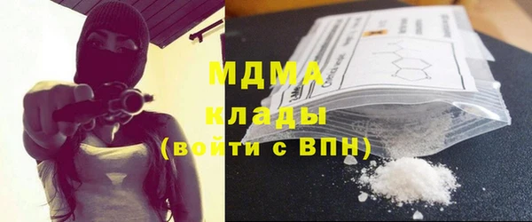 крисы Дмитров