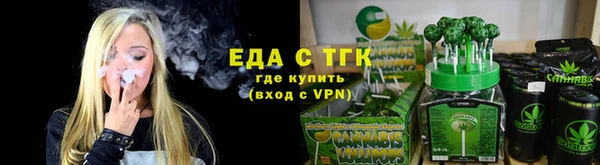 мефедрон VHQ Дмитриев