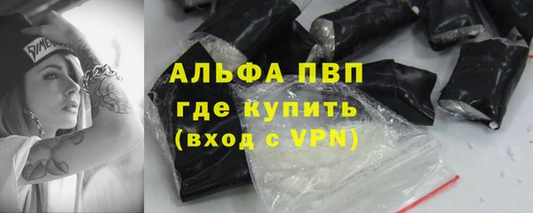 крисы Дмитров