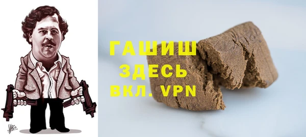 крисы Дмитров