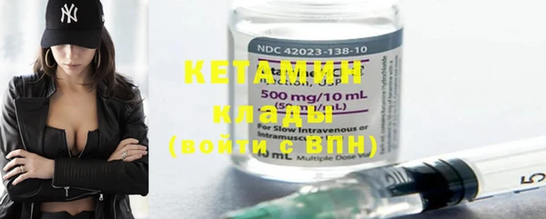 крисы Дмитров