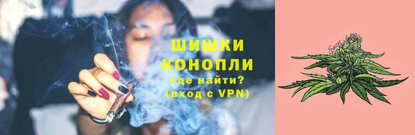 мефедрон VHQ Дмитриев