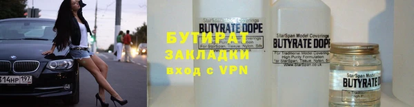 крисы Дмитров