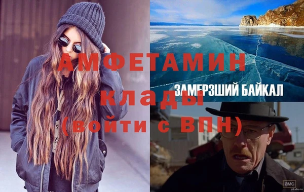 мефедрон VHQ Дмитриев