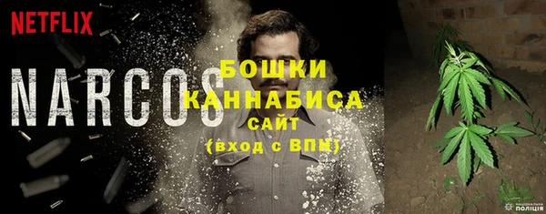 мефедрон VHQ Дмитриев