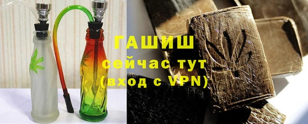 хмурый Дмитровск