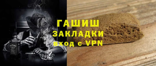 крисы Дмитров