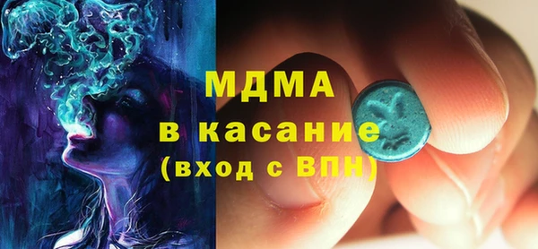 крисы Дмитров
