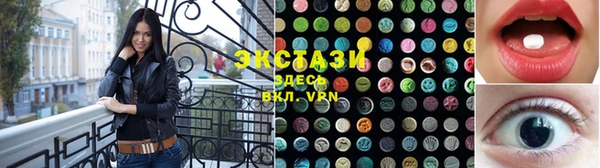 мефедрон VHQ Дмитриев