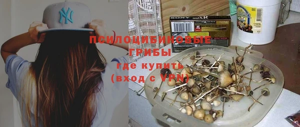 мефедрон VHQ Дмитриев
